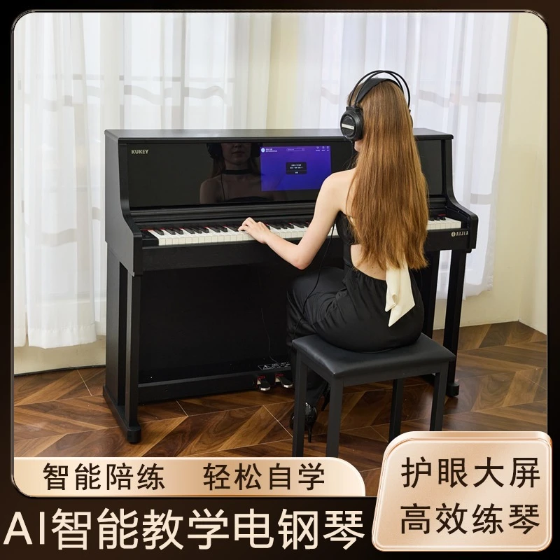 بيانو كهربائي ذكي بشاشة كبيرة 88 مفتاحًا مطرقة مرجحة للأطفال البالغين المبتدئين في المنزل بيانو إلكتروني احترافي #3