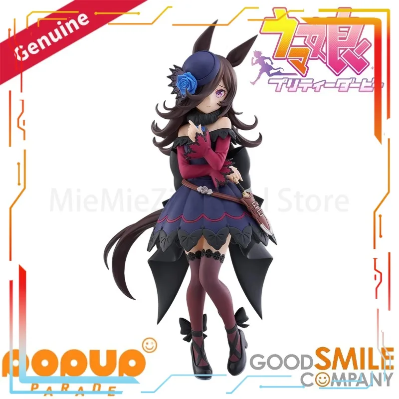 Good Smile Company Umamusume Pretty Derby Rice Shower Pop Up Parade Figure Prepainted Anime Statue Gift L H=220mm