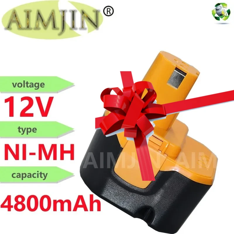AIMJIN Battery for RYOBI (p/n: B-8286, BPT1025, B-1215-S, B-1220F, BPP-1213) 4.8Ah 12V Ni-mh type VB