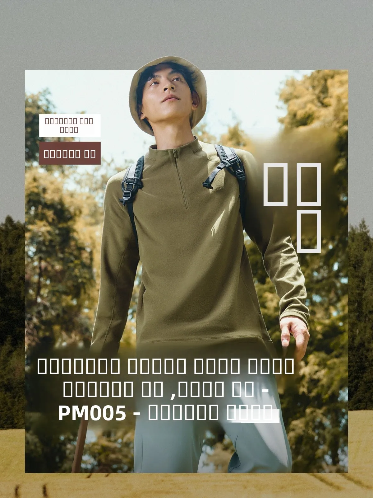 

Men's Thermal Fce Long Sve T-irt Loose Fit Breathable Banana Le Base irt Outdoor Polyester Spandex Blend Sweat Ab...