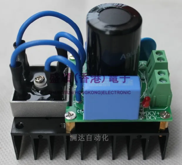 AC-H10 High Power High Voltage 220V 220uF 10A Universal Multi Protection Rectifier Filter Board AC Power Rectifier Filter