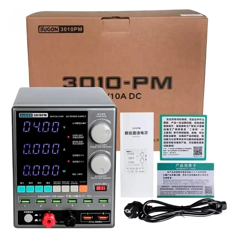 for Sugon 3010pm portable phone power supply dc current voltage detection 150w short circuit test repair startup test equipment