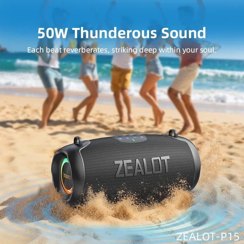 Zealot-p15 Bluetooth Speakers 50W Enhanced Bass Portable Outdoor Wireless Speaker 10Hrs IPX6 Waterproof Speaker Bluetooth 5.4