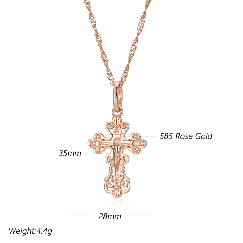 Kinel Luxury 585 Rose Gold Color Cross Pendant Necklace For Women Men Orthodox Church Jesus Glossy Charm Daily Fine Jewelry