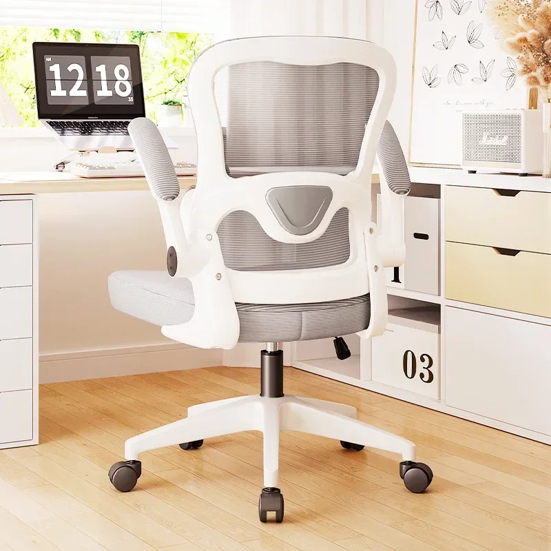 Factory New Home Office Chair Learning Sedentary And Comfortable Computer Swivel Chair Suspended Waist Rest