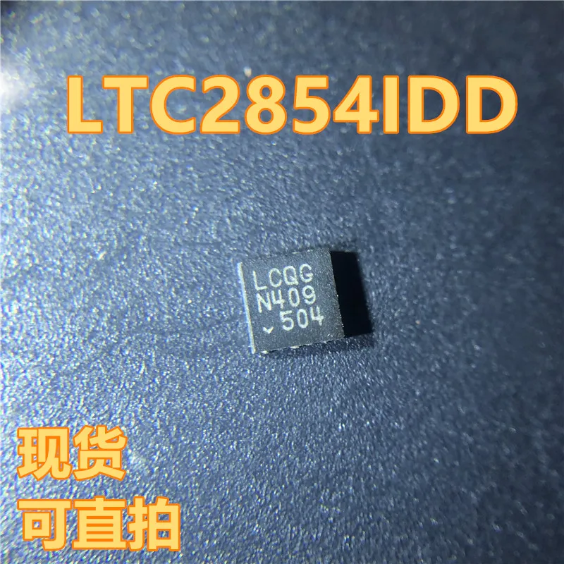 

Бесплатная доставка LTC2854IDD LTC2854IDD # TRPBF LCQG QFN ЛИНЕЙНЫЙ 10 ШТ.