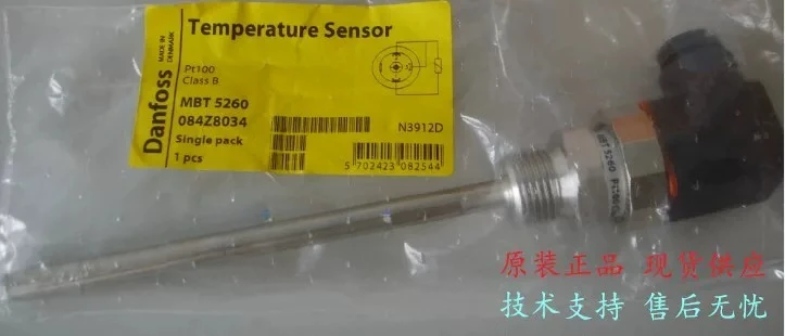 

Danfoss Danfoss temperature sensor MBT5250 084Z8008/8037/8066/6048 spot