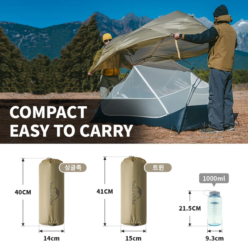 Barraca de Camping Naturehike Mongar 2 Pessoas em Náilon 20D Ultraleve — foto 6