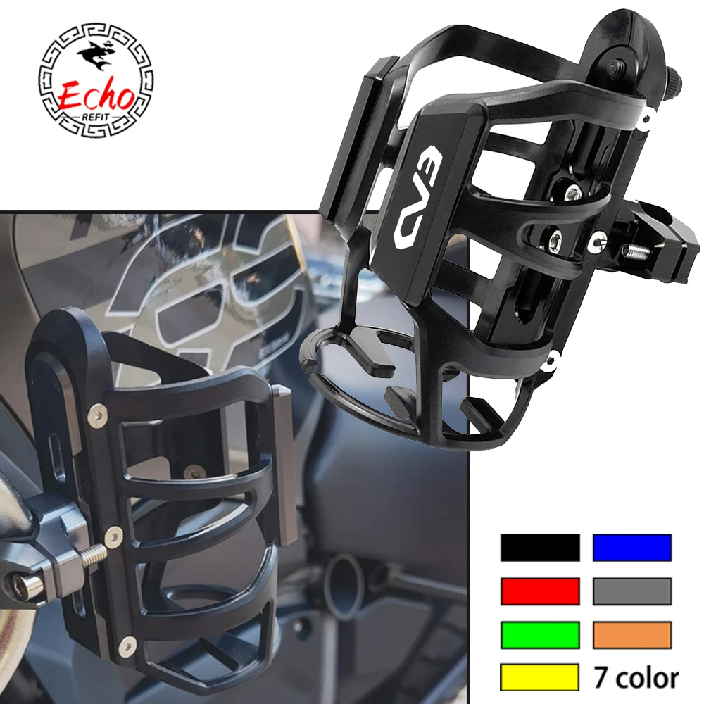 حامل عالمي باستخدام الحاسب الآلي للدراجات النارية وزجاجة مياه للمشروبات وحامل أكواب ، أصناف موصى بها لـ KYMCO CV3 C V 3 CV 3 CV 3 CV 3-مشروب-، عالمي #1