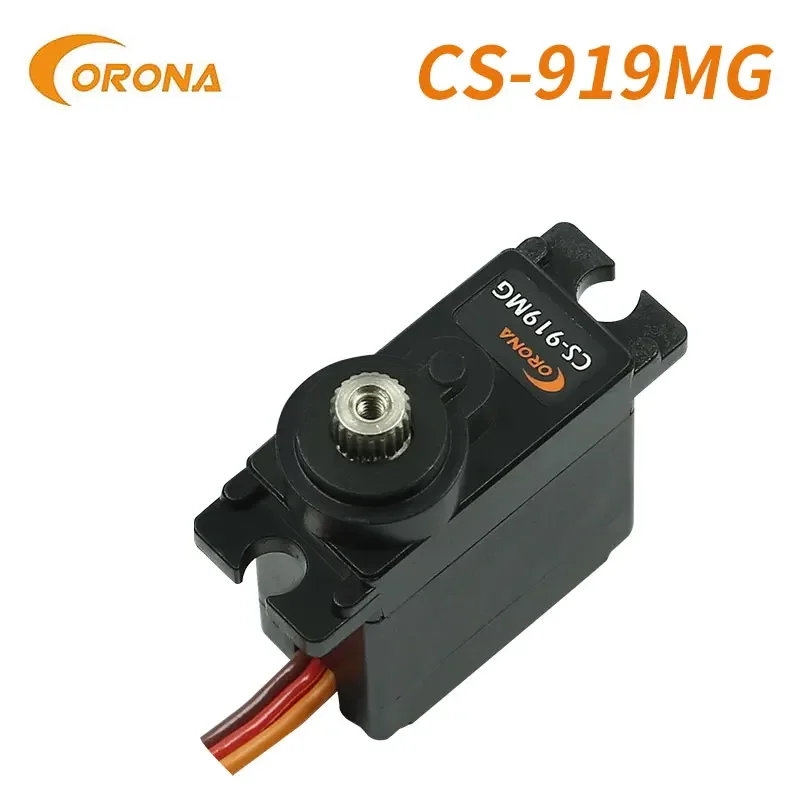 Analogique petit servo CS919MG CS-919MG CS 919MG12.5g RC Électrique conduite vol Avion numérique servo