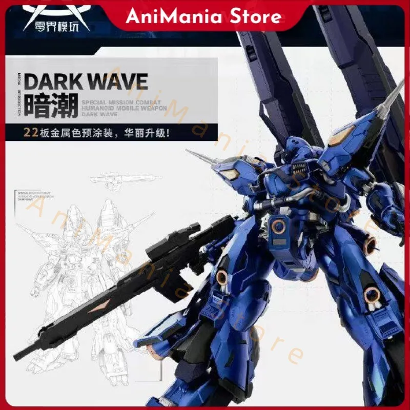 

【New product】ZERO BOUNDARY MODEL DARK WAVE MG 1/100 DW-01 alloy skeleton Assembly Model Kit Plastic Model With Maintenace stand