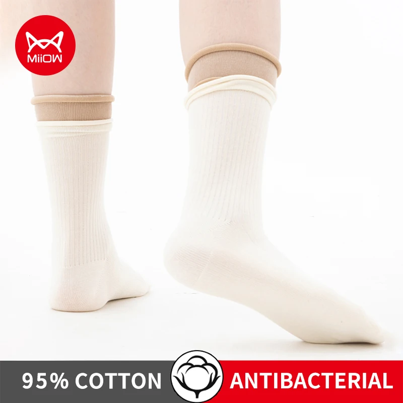 MIIOW 5Pairs Cotton Knitting Mid Tube Socks Antibacterial Breathable All-Season Socks Leisure Women's Contrast Color Stockings