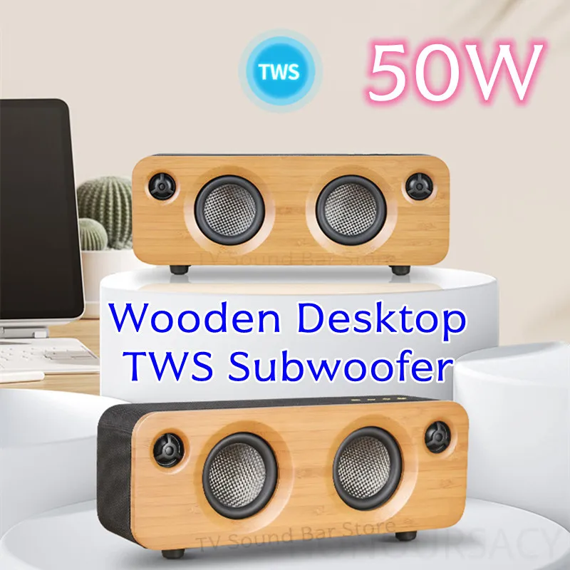 

50W Bamboo HIFI Stereo Bluetooth Speakers Desktop TWS Wireless Subwoofer 4-Drivers Long Battery Life Sustainable Computer Wired