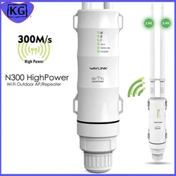 Wifi Repeater Extender Wavlink N300 High Power Outdoor Weatherproof 30dbm Wireless Wifi Router/AP 2.4G Outer Detachable Antenna