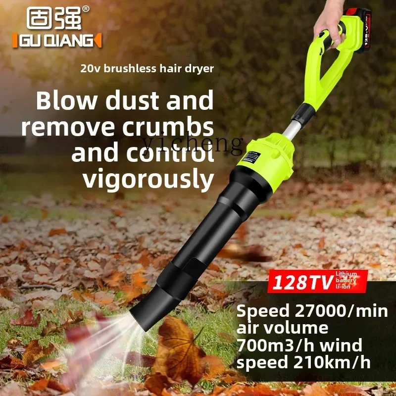 

blower high power industrial rechargeable strong ash snow blower dust collector