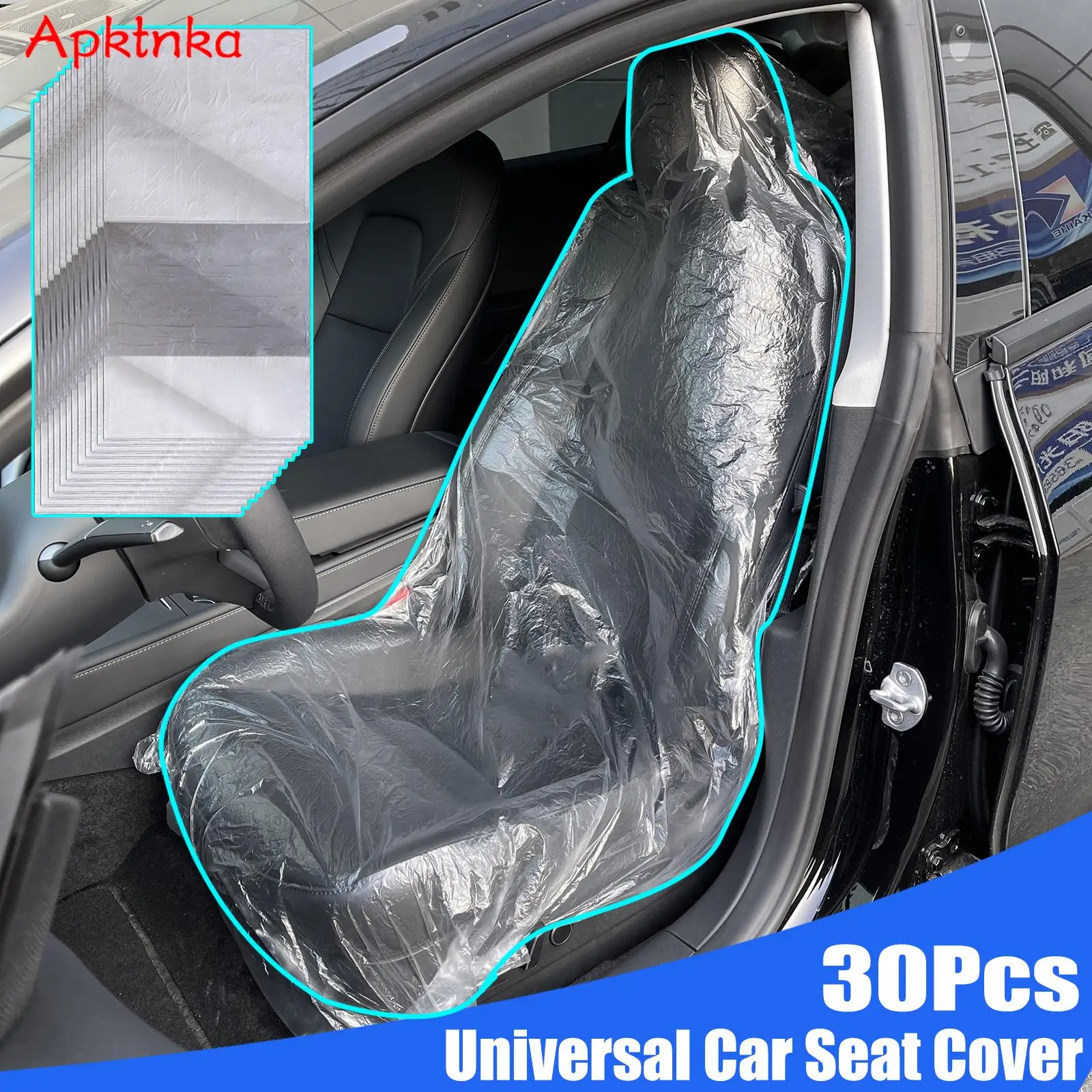 APKTNKA 30Pcs Disposable Clear Car Seat Protective Cover For Repair Care Cleaning Waterproof Car Seat Protector Universal Use