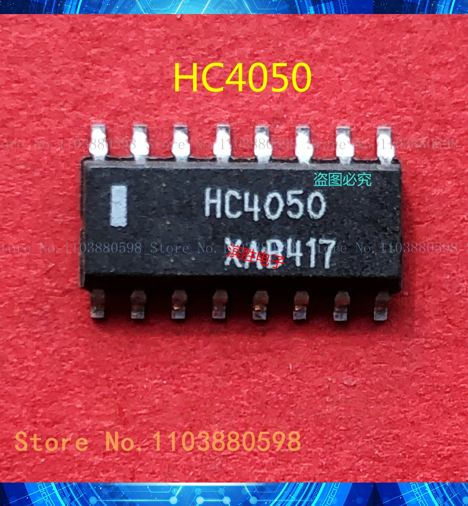 Circuito integrado HC4050 SOP16 en stock