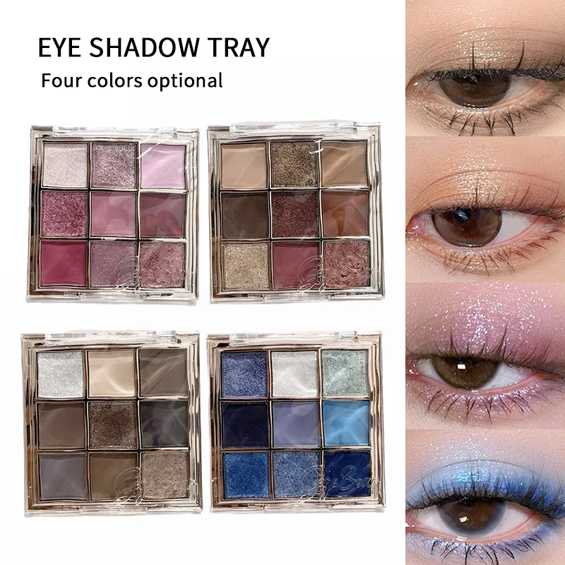 Gege Bear Glossy Illusion 9-Color Eyeshadow Palette, 9-Color Randomly Matchable Palette, Sweet and Ceiling, Easy to Use Yellow Leather, Korean Women's Essential Eyeshadow, Can Make a Variety of Sophisticated Eye Makeup