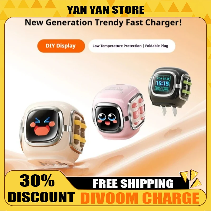 

Новый кабель для быстрой зарядки Divoom Pixel Screen, 35 Вт, зарядное устройство GaN, новый подарок, столешница, совместимый с телефонами IPhone17 и Huawei, сделай сам