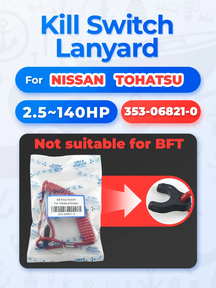 

Страховочный шнур-ключ (клипса) для лодочных моторов Tohatsu и Nissan, шнур аварийной остановки, совместим с OEM 353-06821-0