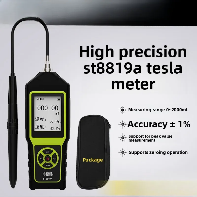 Effective ST8819A Gaussian Meter Digital Magnetic Field Magnetic Strength Detector High Precision Magnetometer