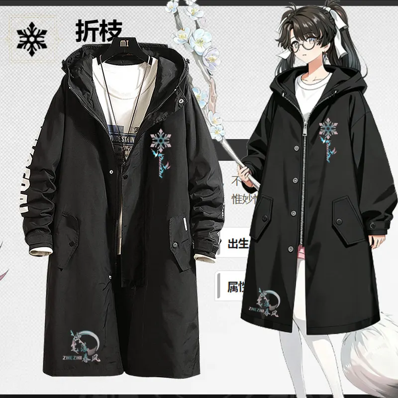 

Игра Косплей Wuthering Waves Zhezhi ‌ Длинный плащ, куртка, модная повседневная крутая ветровка унисекс, длинное пальто, подарок на Хэллоуин