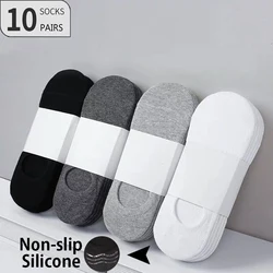 10 Pairs Summer Thin Invisible Cotton Men's Socks Silicone Non-Slip Sock For Men Breathable Pure Color Socks Fashion Boat Socks