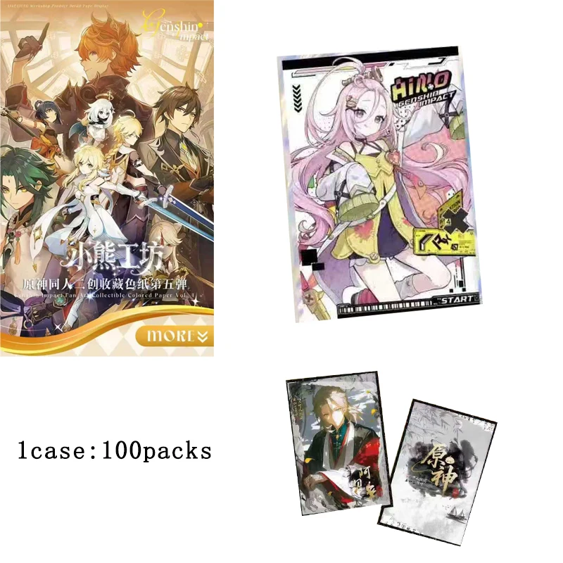 

﻿ Original Genshin Impact Collection Cards Tarot Cards Divination Game Raiden Keqing Character Fortune Telling Collectible Gift