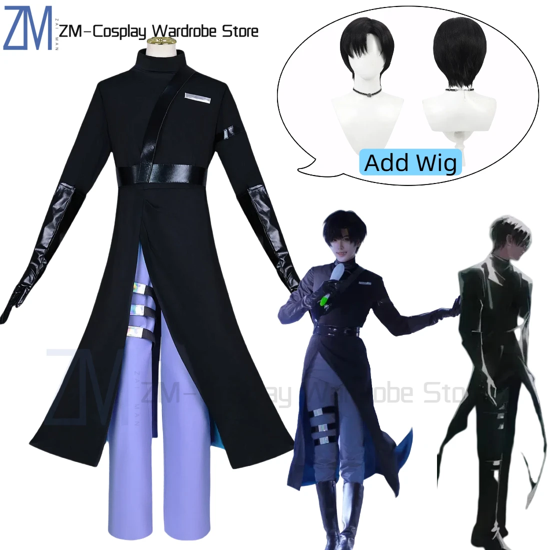 Мужской аниме Alien Stage Ivan Косплей Костюм 이반 イ 20:00 Somosン Set - Round 6-Black Sorrow Uniform & Wig Props - Party & Carnival