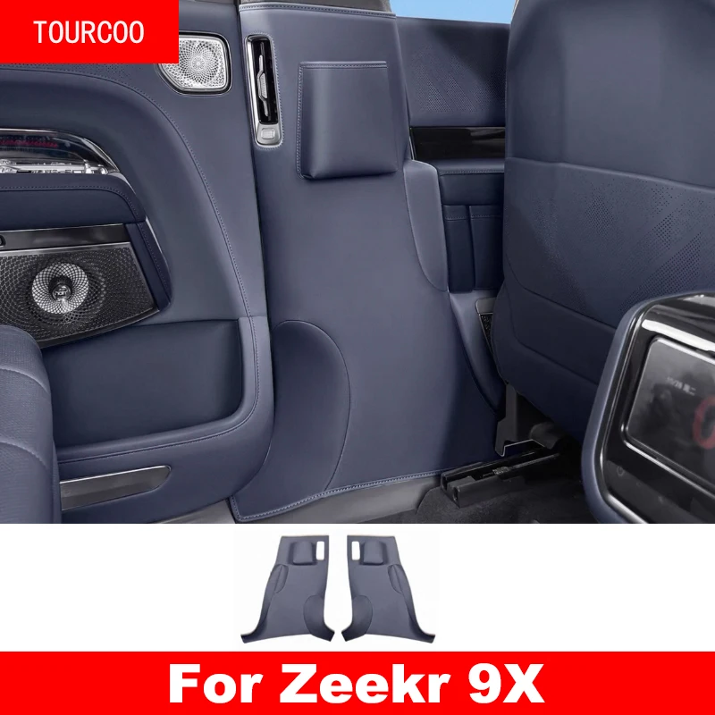 

Для Zeekr 9X 2025 2026 B-стойка кожаная защита от столкновений наклейка модификация аксессуары
