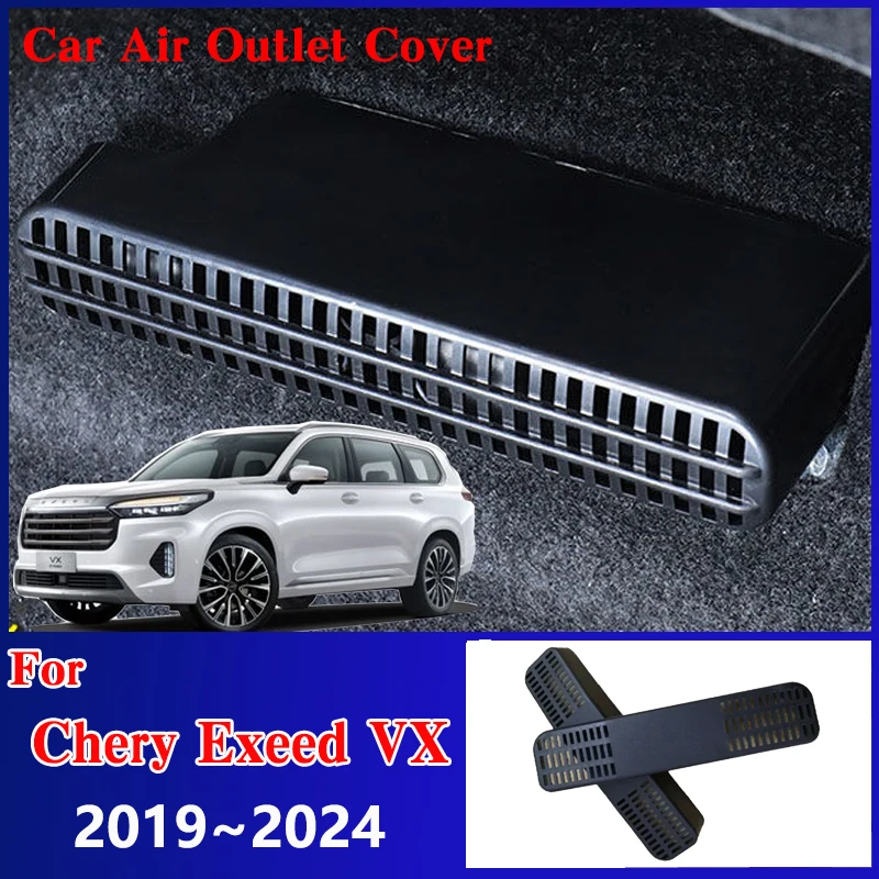 Car Under Seat Air Outlet Covers for Chery Exeed VX 2019~2024 Lanyue Conditioner Non-Clogging Vent Grille Protective Accessories