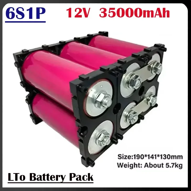 New 60160 6S1P 35Ah Lithium Titanate LTOB Battery 12V 10C Continuous Discharge High Power Suitable for Car Starting Solar Lights