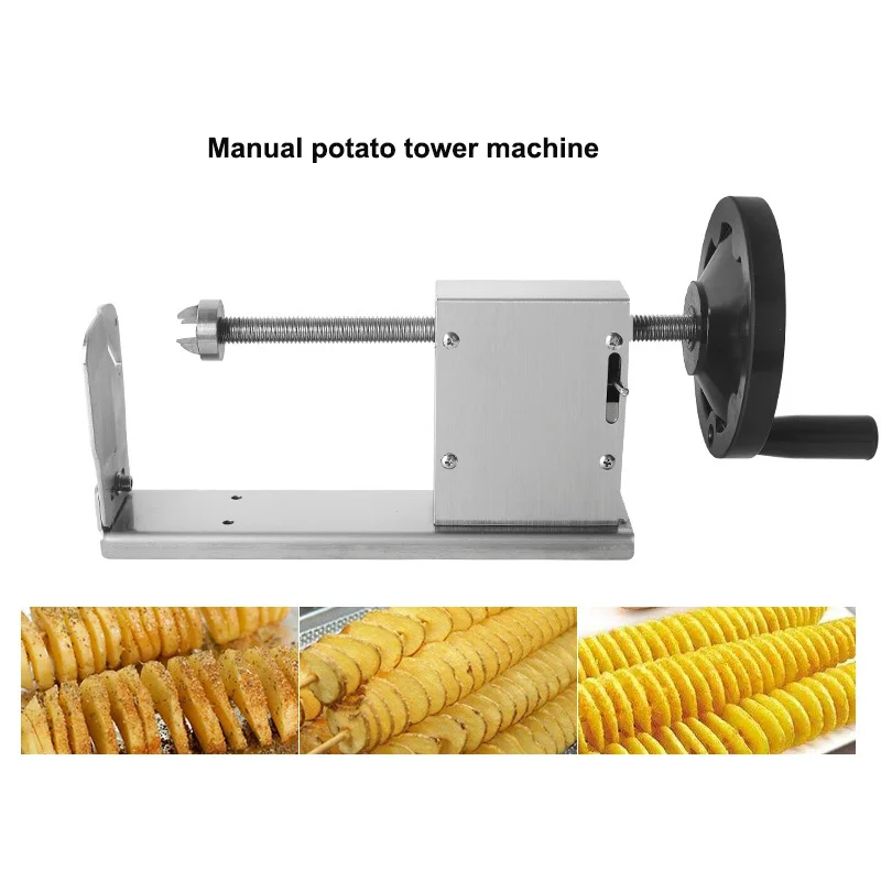 Manual Spiral Potato Stick Twisted Machine Potato Tower Cutter Slicer Spiral French Fry Cutting