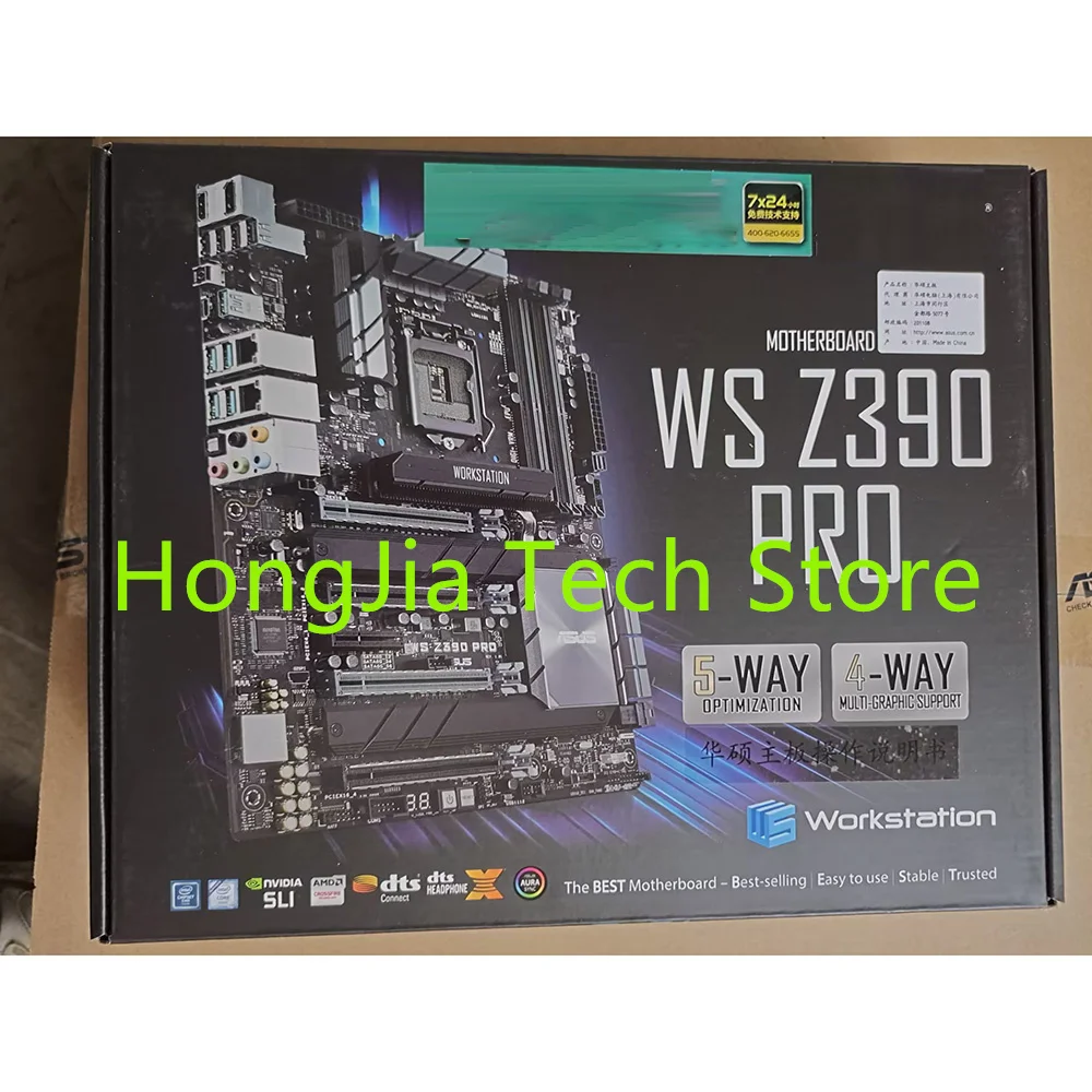 

WS Z390 PRO для Asus 9gen LGA1151 процессор рабочей станции, материнская плата, сервер ATX, большая плата