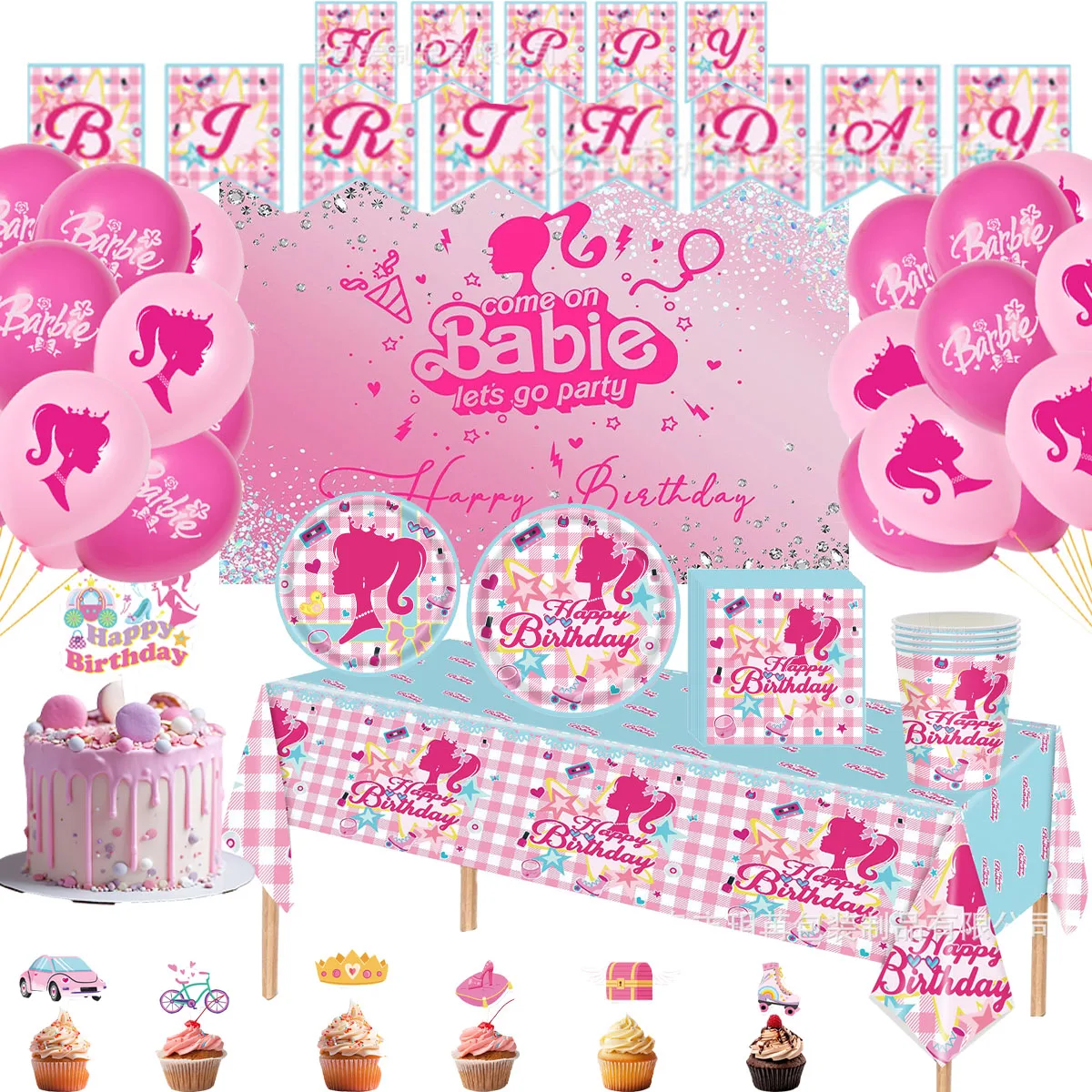 Barbiee Party Roze Meisje Fotografie Achtergrond Glamour Achtergrond Dames Verjaardagsfeestjes Banner Taart Servies Decor Benodigdheden