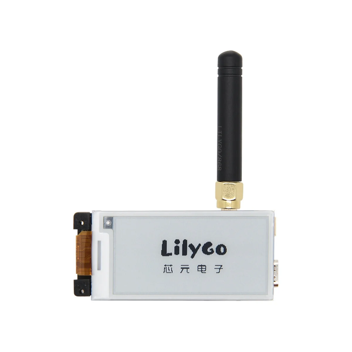 LILYGO E-Paper 915MHz Wireless Module ESP32-S3 LoRa Development Board 2.13 Inch Display