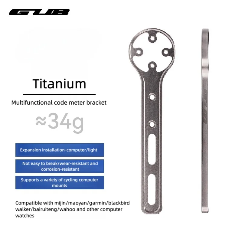 AliExpress GUB TI705 Printed Titanium Alloy Road Bicycle Wind Break Bend Handle Integrated Watch Stand Jiaming Extension Seat