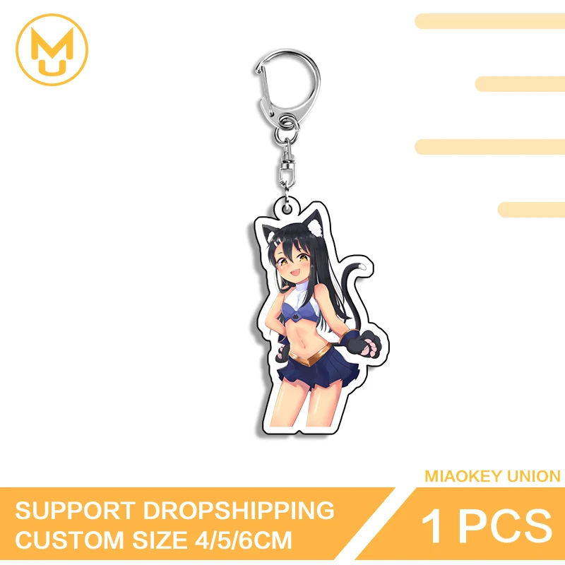 Nagatoro Anime Cool Keychain Personality Treasure Keyring Hanging Ornament for Wallet Decoration Gift Accessories Collection