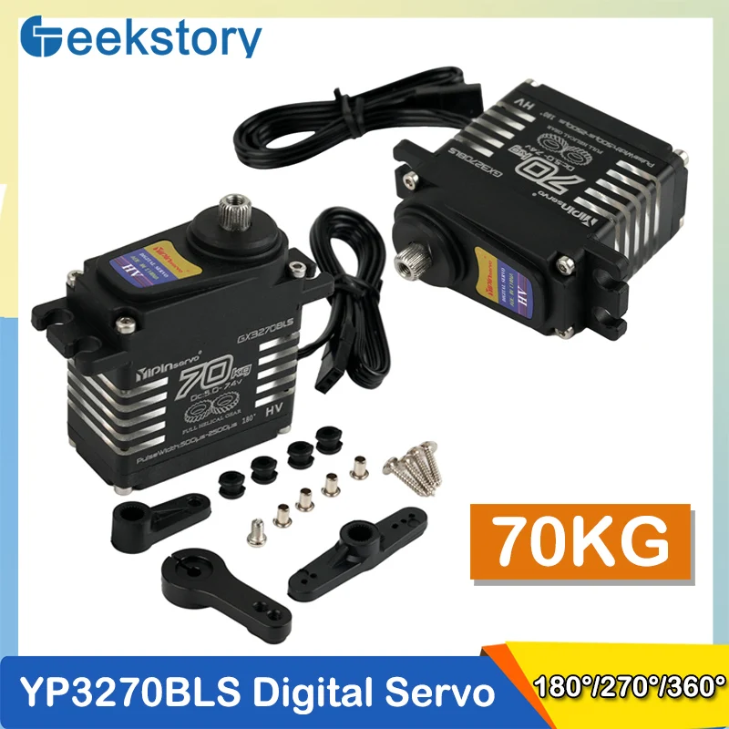 70Kg Digital YP3270BLS Servos 180/270/360 Degree Brushless Motor IP68 Steel Gear Servo DIY Parts For RC Car Robot Helicopter