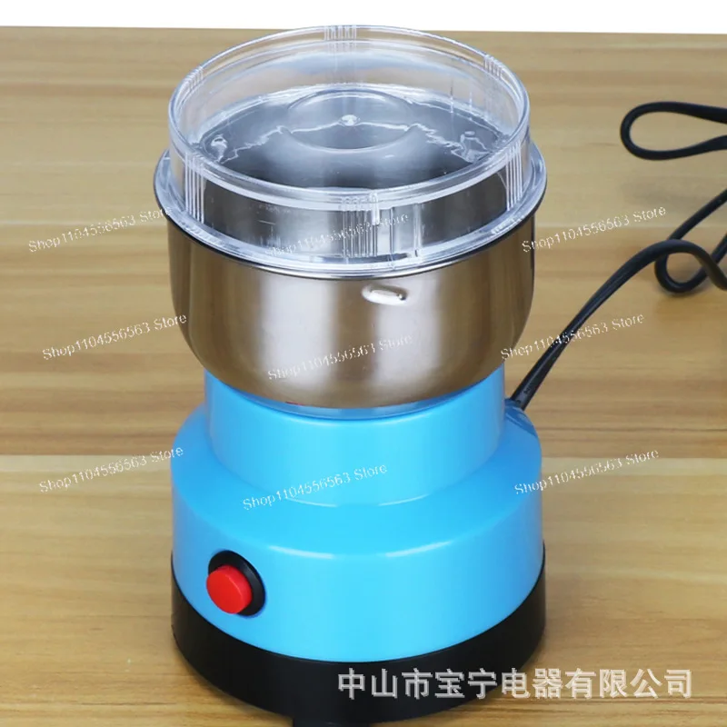 Electric Grinding Mill - Multi-Function Powder Machine for Grains & Coffee Beans