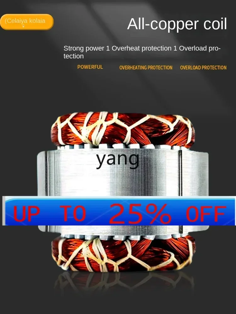 LHH attached concrete vibrator motor flat vibrator