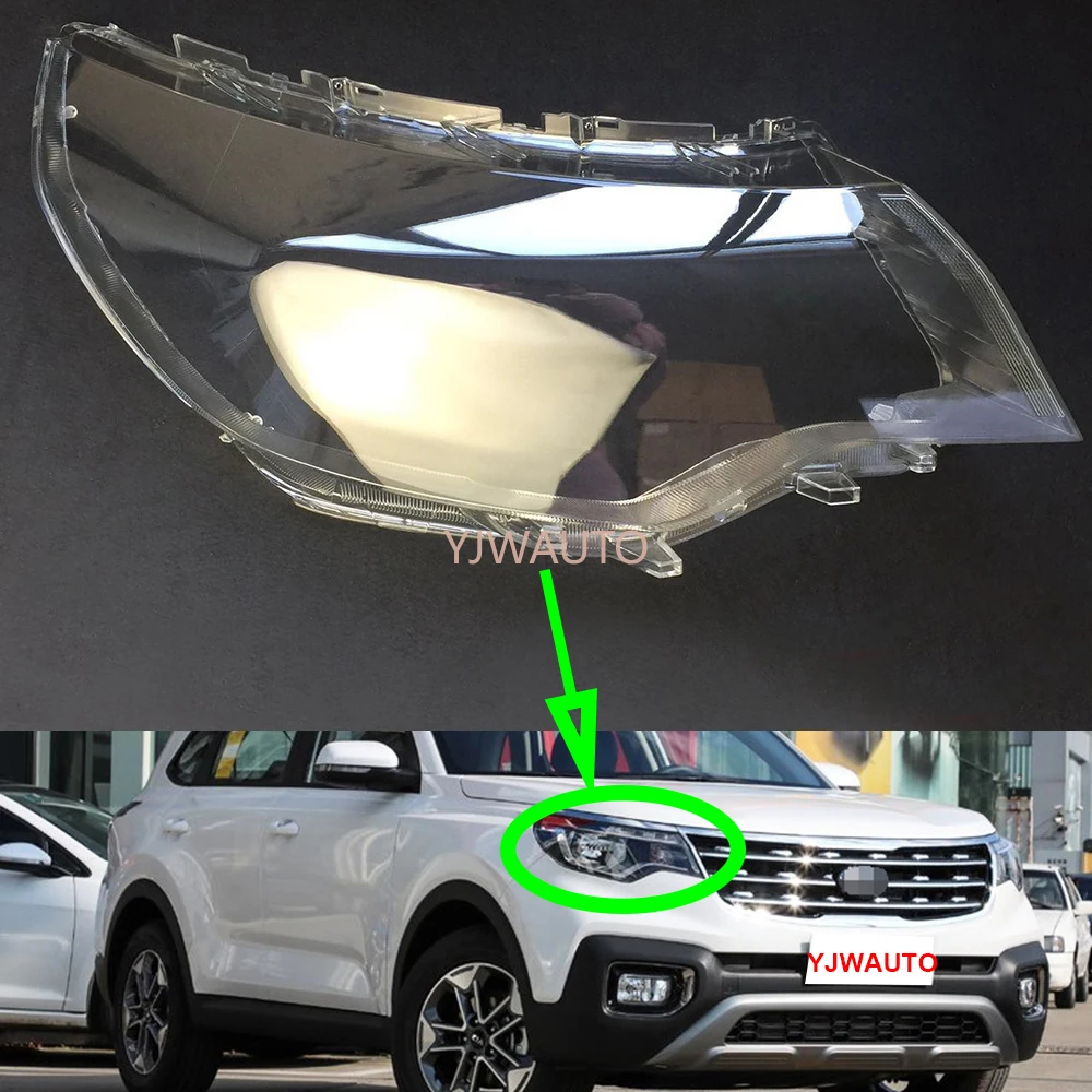 

Headlamp Lens For Kia Sportage R 2018 2019 Headlight Cover Car Head Light Glass Replacement Front Auto Shell Projector Lens