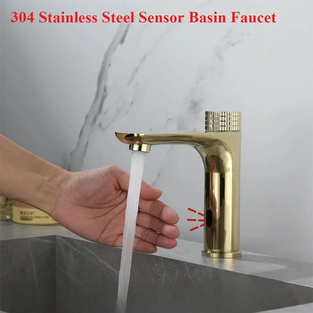 304 stainless steel faucet sink infrared intelligent sensor gold light luxury basin faucet