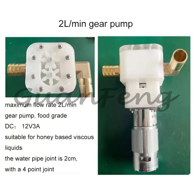 12V 2L/Min Honey Gear Pump Filling Machine Water low viscosity liquid particles 2mm Butter Peanut Flexible pump