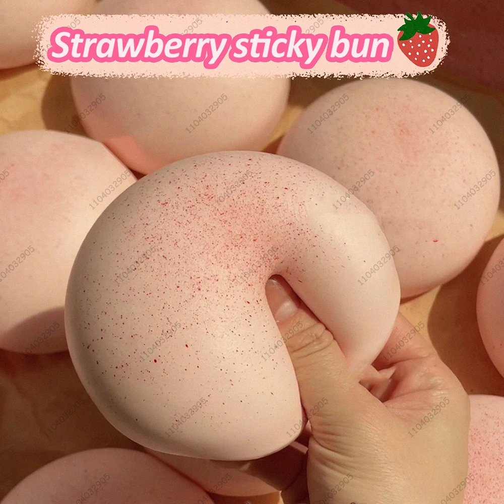 الفراولة رطبة بطيئة ارتفاع كعكة الخبز اسفنجي اللعب لينة الحسية تململ لعبة للإجهاد القلق الإغاثة ADHD هدية للأطفال البالغين #1