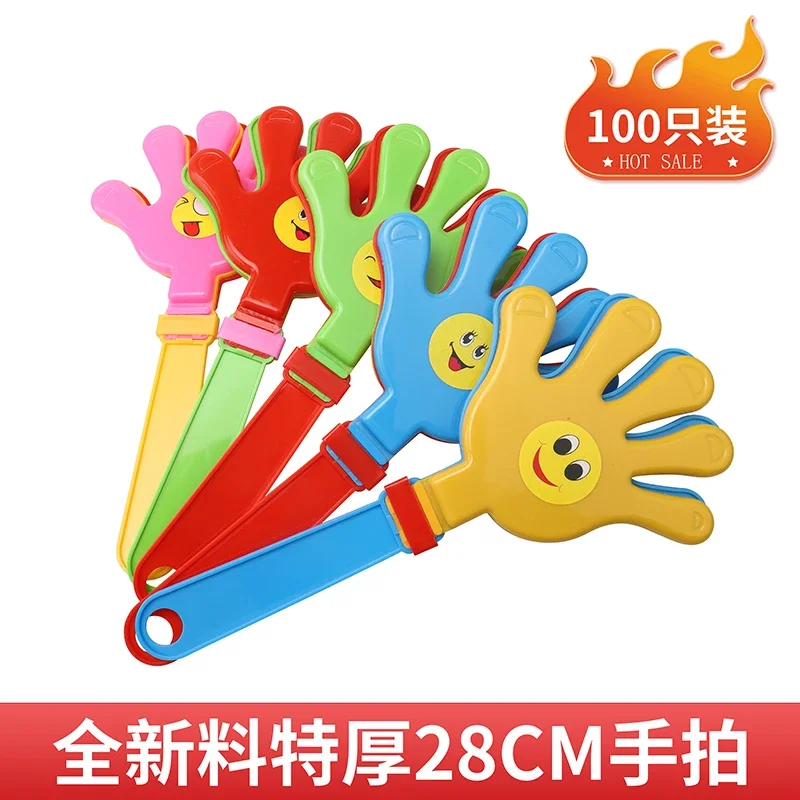 100 sets of 28cm large clappers, small hand clappers, palm clappers