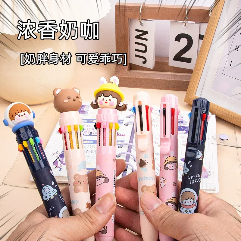 2Pcs Multi Colored Ballpoint Pen with A Press Type Suitable for Primary School Students Take Notes Colorful Integrated Color