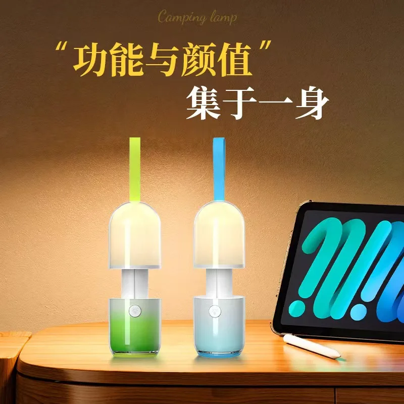 2024 Innovative Outdoor Camping Light & Portable Flashlight with 3-Level Dimming, Rechargeable & Long-Lasting