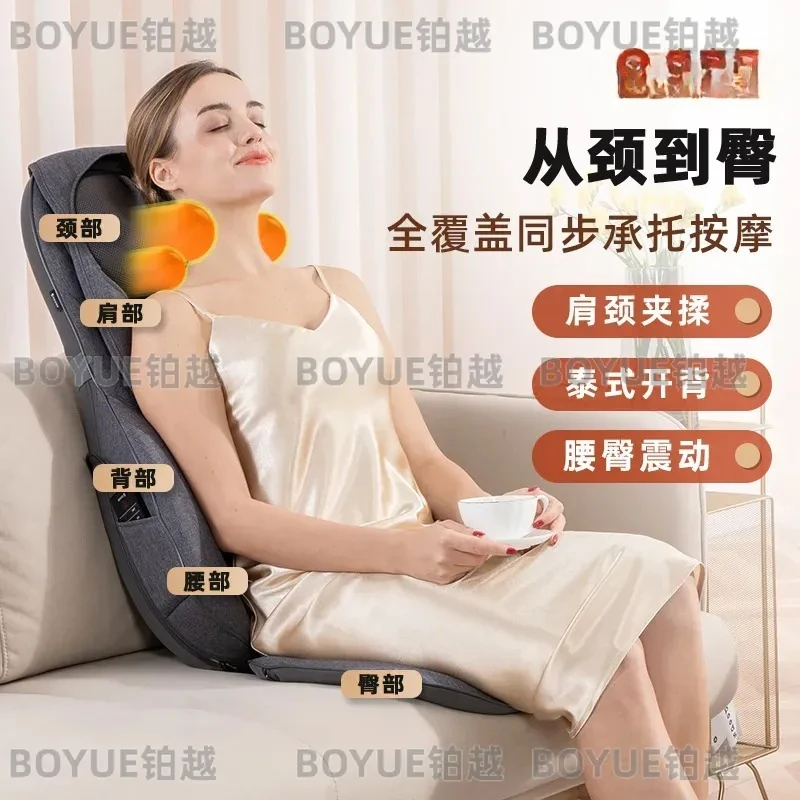 Full Body Car Home Massage Cushion Cervical Waist Back Kneading Heating Shoulder Neck Massager Multi Functional Seat Pad
