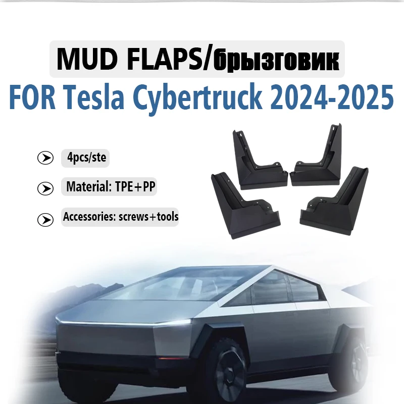 

Front Rear 4pcs FOR Tesla Cybertruck 2024 2025 Mud Flaps Guard Splash Mudguard Fender Mudflaps Car Accessories